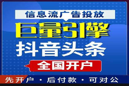 百度SEM案例：关键词优化，提升点击率
